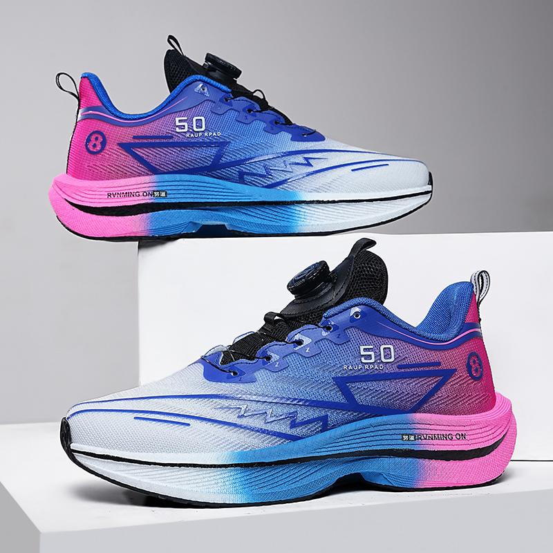 Rotating Button Big Children's Men's Shoes Summer Breathable Mesh Sports Shoes Boys and Teenagers Running Shoes