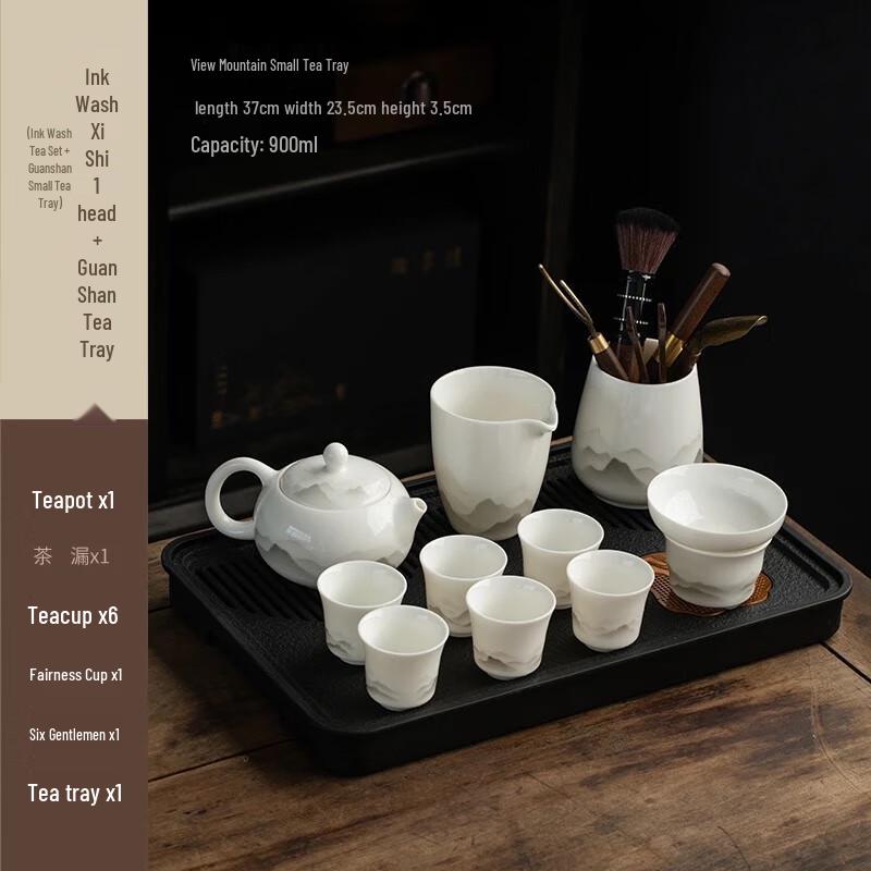 Xiang Le Mei White Porcelain Ink Style Kung Fu Tea Set