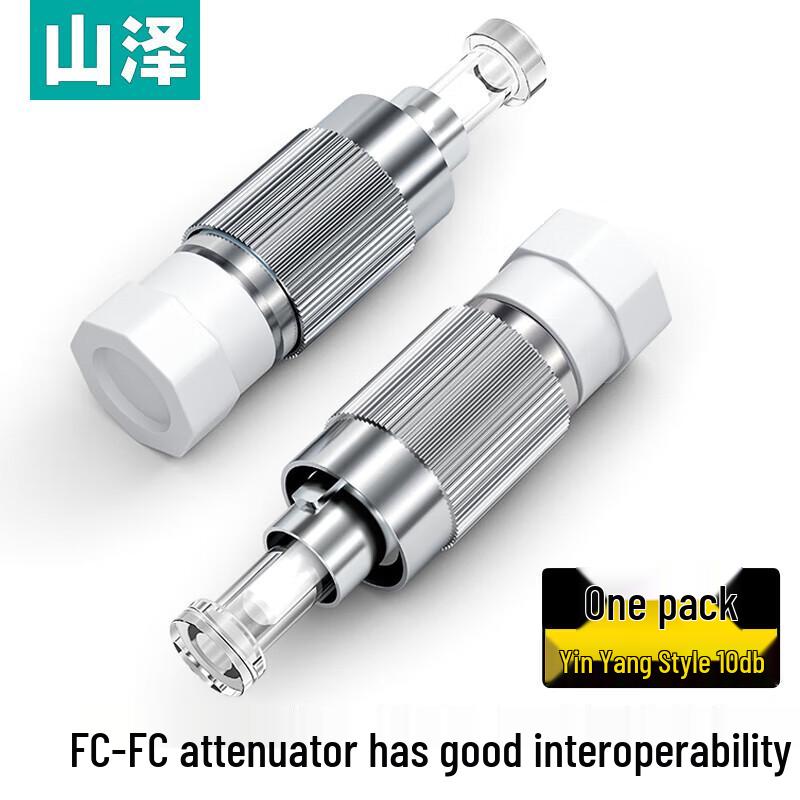 

Shan Ze SJFC-10 FC-FC Fiber Optic Attenuator