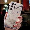 3D Relief Phone Case For Infinix Note 30 Pro Case Floral Silicon Cover For Infinix Note 30 4G Note30 5G 30i Case Fundas Coque