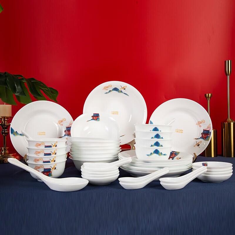 Visions by Corning Ice-Extracted Exquisite Prosperous Era Harmony 42-Piece Glass Tableware Set