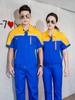 Summer Workwear Set: Lightweight Breathable Top & Embroidered Engineering Overalls for Auto Repair.
