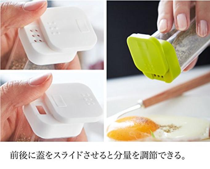 Yamazaki Industries Nádoba na sůl a pepř Kořenka Aqua White 2880