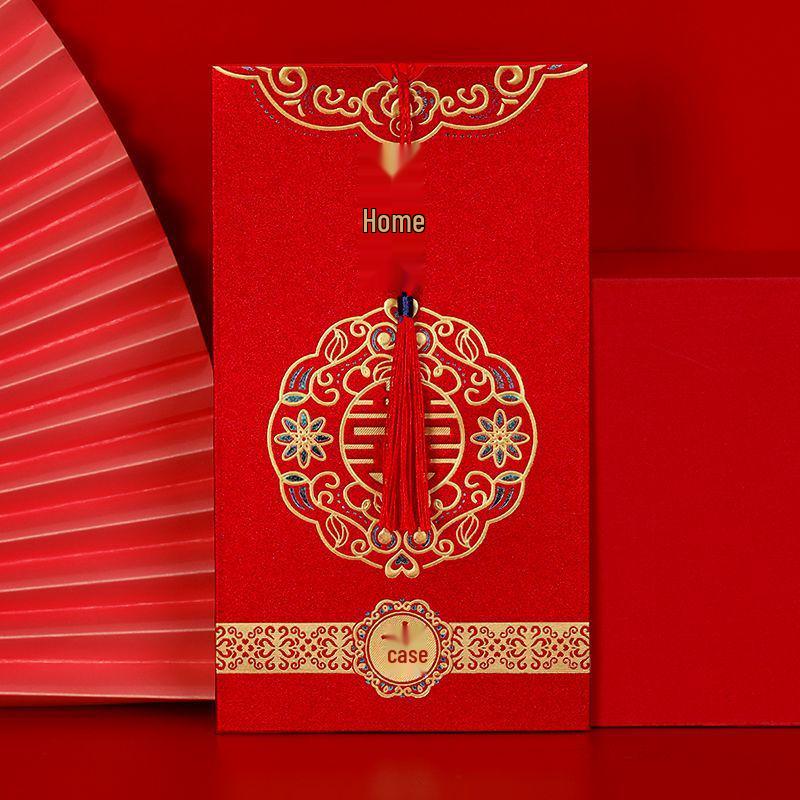 

Premium Personalized Chinese Style Wedding Invitation with Free Printing & Shipping