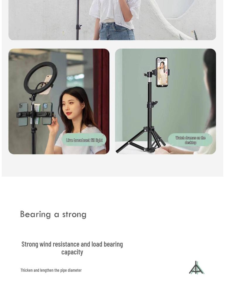 Multifunctional Floor-Standing Selfie Stick & Tripod with Universal Phone Holder for Live Broadcasts