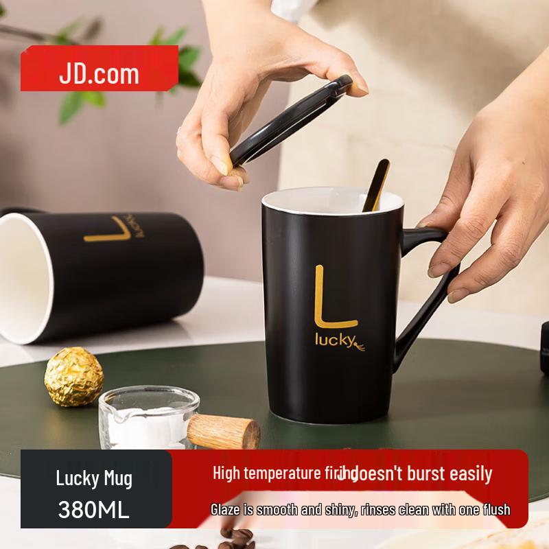 Lucky Ceramic Mug with Spoon and Lid