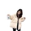 Women's Winter Short Cotton Coat - Korean Style, Thickened, Loose Fit, Harajuku BF, White