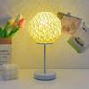 Remote Control Rattan Ball Bedside Lamp: Starry Sky Projector & Moon Lamp