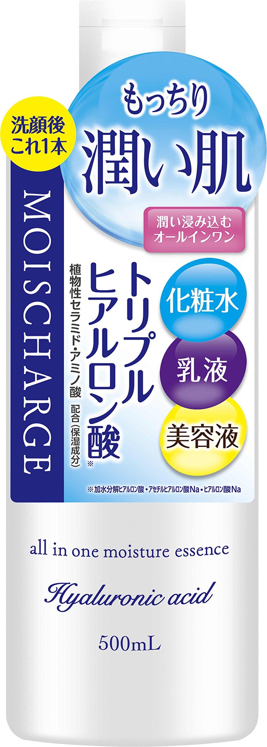 Moisture Charge Moisturizing Lotion 500mL All-in-One