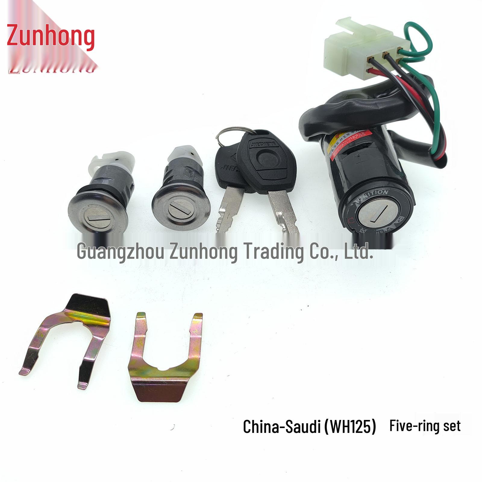Compatible Five-Wire Lock Set for WH125 Motorcycle