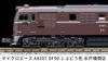 MICRO ACE N Gauge Grape Color Mito Locomotive Depot Diesel Locomotive A8207 DF90-1