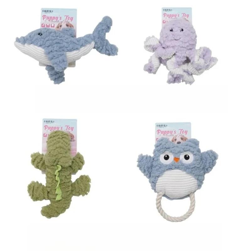 New Dog Toy with Squeaking Sound Plush Teeth Grinding Pet Supplies Dog Puzzle Interactive Toys Pomerian Dog Accessories