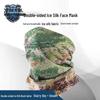Jingliansheng Outdoor Ice Silk Sun Protection Gear
