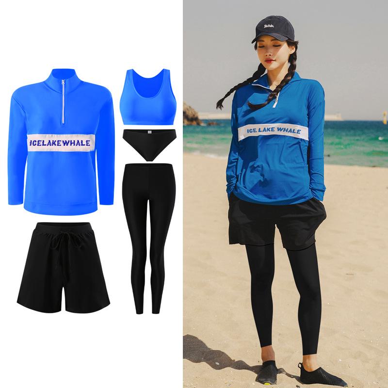 Couple s Sun Protection Snorkeling Suit: Long Sleeve  Pants, Quick-Dry Surf Swimwear for Women - Beach  Hot Spring Jellyfish Suit 2XL