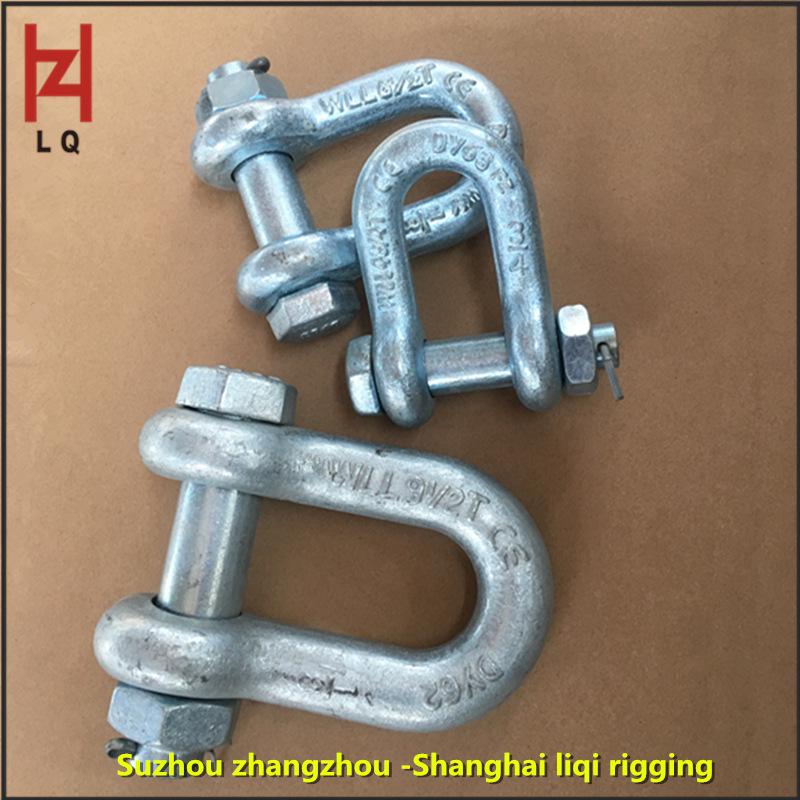 3.25T US Standard D-Type Alloy Steel Shackle with Nut 3.25T