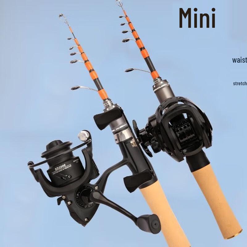 Oeny Mini Retractable Lure Fishing Rod