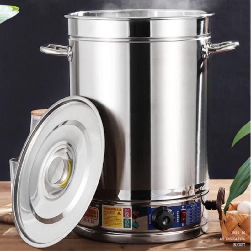 Minnai Commercial Stainless Steel Stockpot 28L