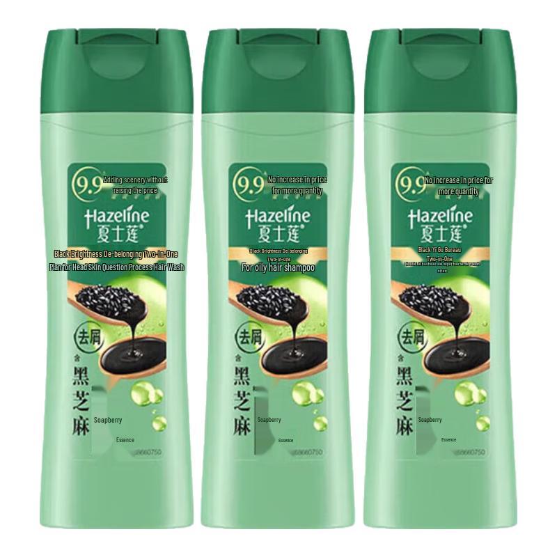 

Hazeline Refreshing Shampoo & Pink Rose Soap Bundle