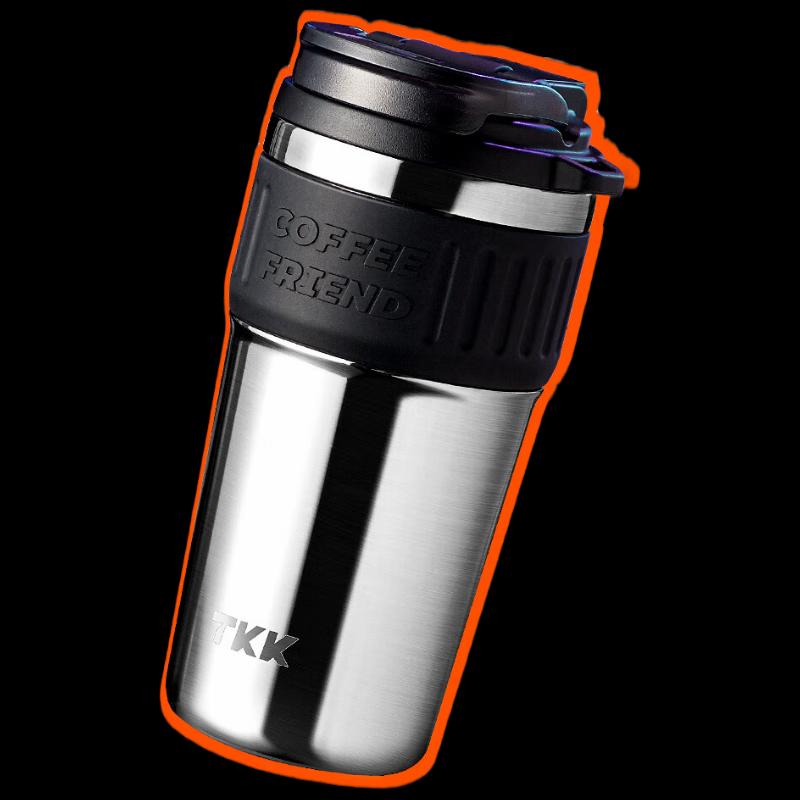 TKK Rocky Insulated Coffee Tumbler
