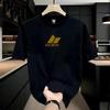 UFC Gold Distro Men's Short Sleeve T shirt  Premium Combed Cotton Unisex