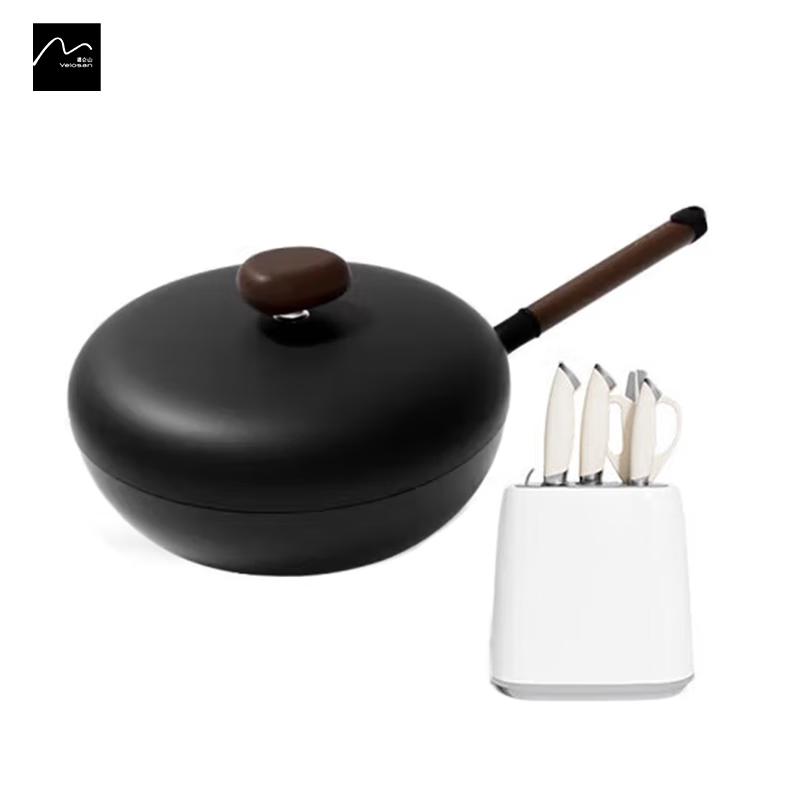 VELOSAN Volcanic Rock Wok & Ceramic Glaze Knife Set