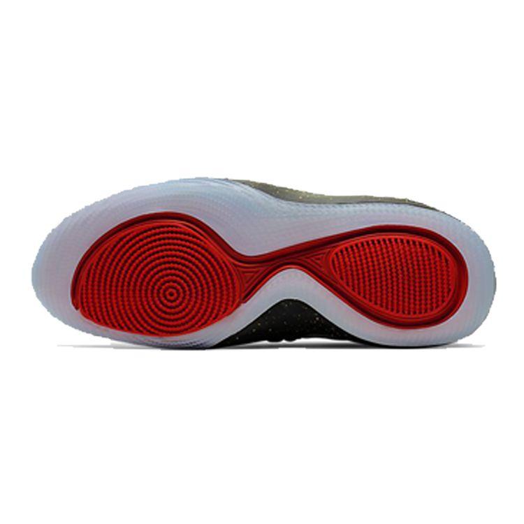 Nike Future Flight 2 Low Top Platinum Kids sneaker AT5687-100