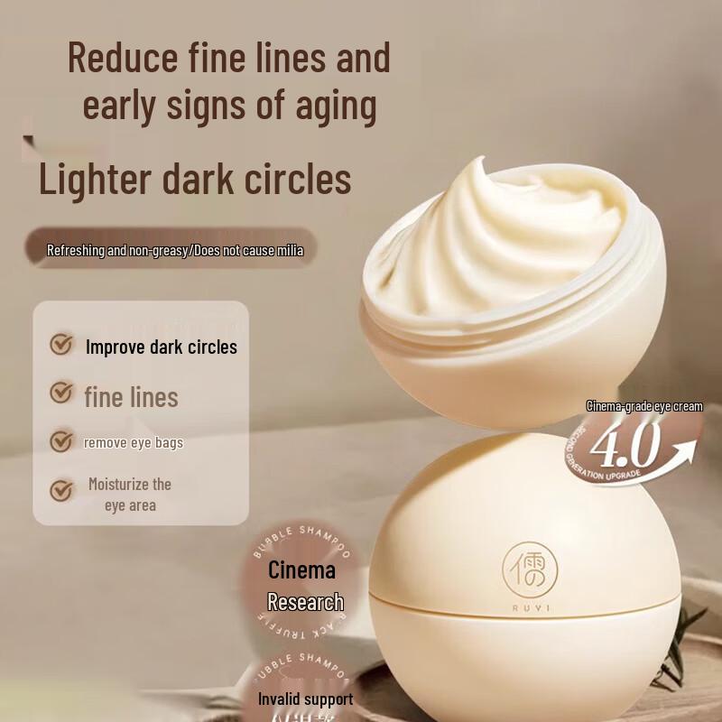 RUYI Anti-Wrinkle Firming Eye Cream