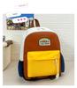Schoolbag1011 New Children's Backpack, Light Research and Leisure Small Schoolbag, Kindergarten Boys and Girls Travel Outdoor Backpack