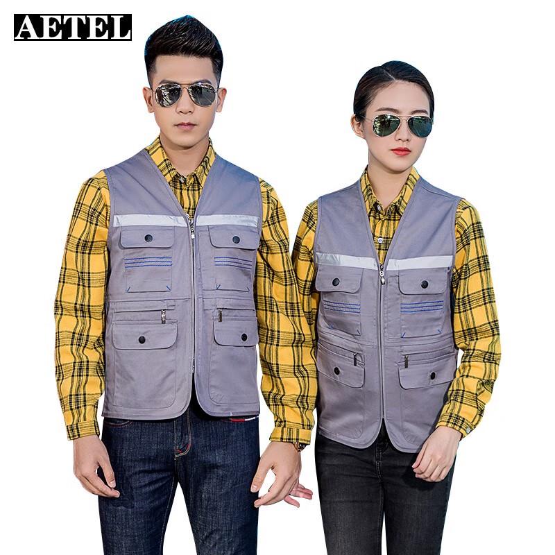 AETEL Summer Reflective Work Vest L