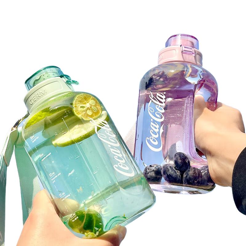 Germ Coca-Cola Collaboration Sports Straw Cup