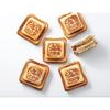 Skater Hot Sand Maker Cute Baked Direct Fire Aluminum Kiki's Delivery Service 23 Studio Ghibli Easy to Clean ALHOS1-A