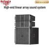 KaYouLa Professional XZ-206A Dual 6-inch Line Array Speaker System (CN Version)
