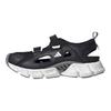 adidas Climacool Stylish Simple Non-Slip Low-Top Kids Sandals Kids Sandals Black KJ3549