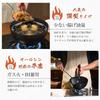 Mini Deep 9cm Nitride Iron Textured Chinese Iron Natural Wood Lid Induction Gas Easy to Frying with Less Ideal for Home Camping Wok, Stir-Fry Pan,