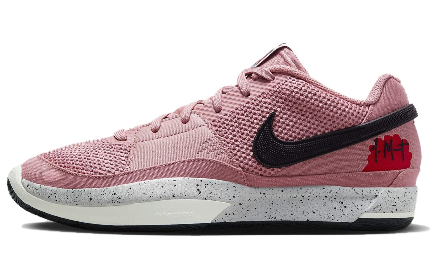 Nike Ja 1  Bite  FV1286-600 45.5