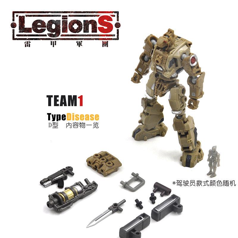 In Stock New Rihio Infinite Depth Series Infinite Creator Legions Buildable Mecha Model Collection Decoration Ornament Toy Gift