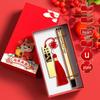 Custom Year of the Horse Zodiac USB Drive - Corporate Logo Souvenir & New Year Gift