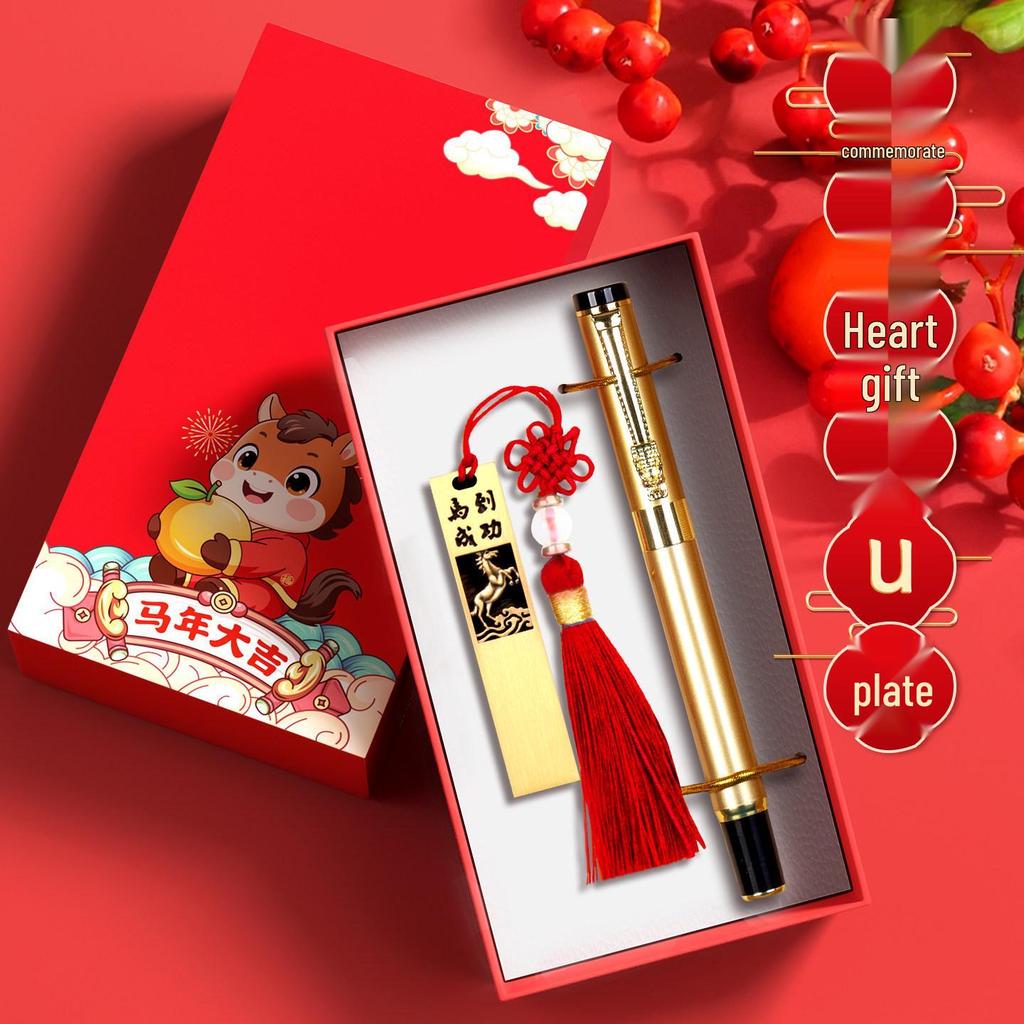 Custom Year of the Horse Zodiac USB Drive - Corporate Logo Souvenir & New Year Gift