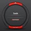 Universal Suede Steering Wheel Cover for NIO ES6, ES7, EC7, ET5, ET7 - Four Season, Ultra-Thin Design