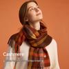 Hengyuanxiang Women's Cashmere Blend Plaid Scarf Shawl