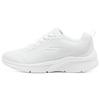Comfortable Versatile Shock Absorbing Durable Breathable Low Top Running Shoes Kids Sneaker White 302603L-WHT
