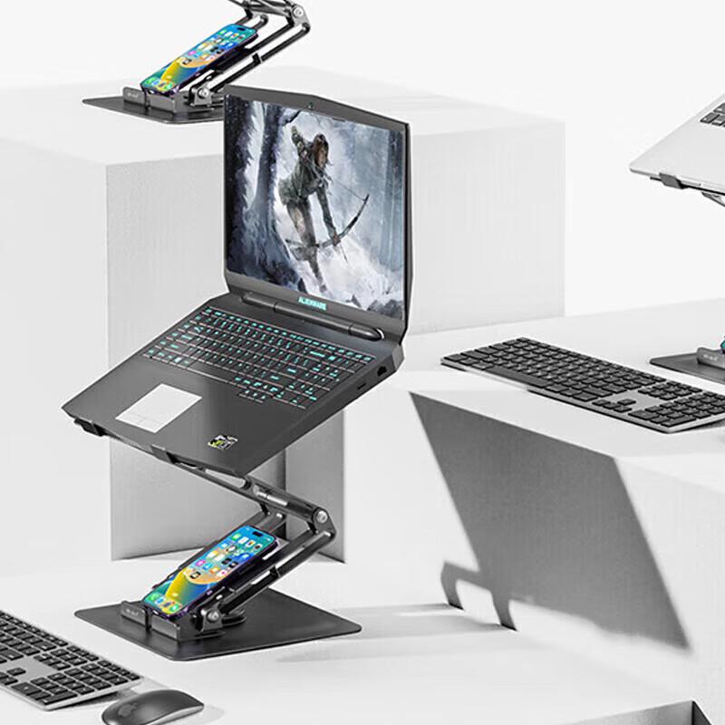 Miqiao Multifunctional Foldable Laptop Stand