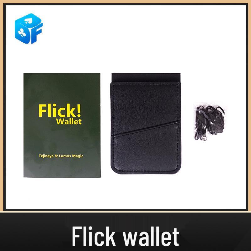 Northern Magic Sofort-Close-up Flick Brieftasche Requisiten