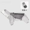 Full Coverage 4-Leg Dog Raincoat Waterproof Pet Rainwear Small Breeds Bichon Poodle With Detachable Booties Leash