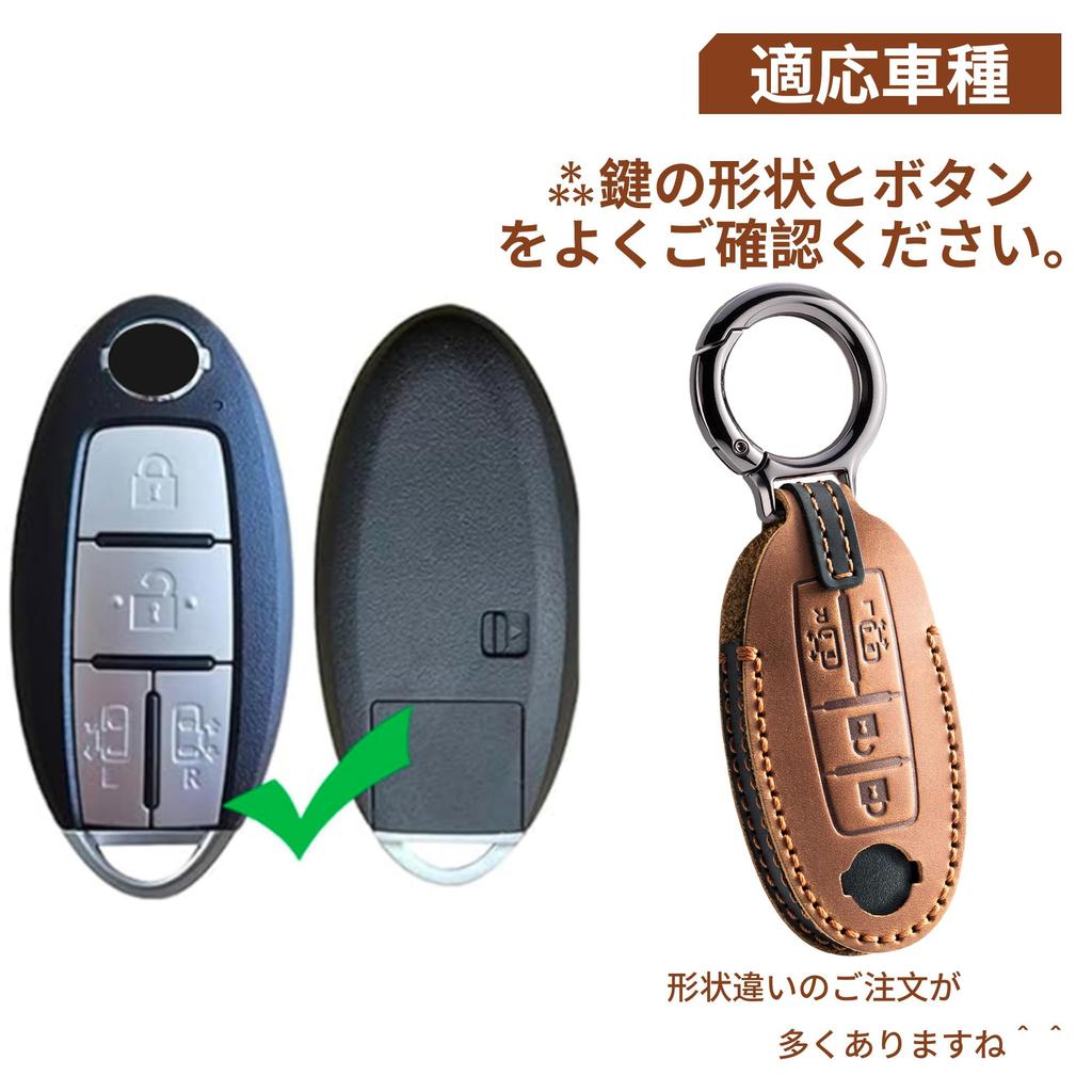 [PIMOHI] Key Case Compatible with Nissan Genuine Leather Delica Mini