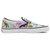 Slip-On Skate Vans 'Shroom Doom' VN0A5FCAAPN