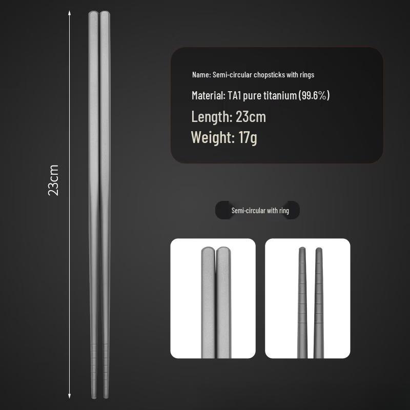 Yicang Household Titanium Chopsticks