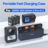 For DJI OSMO 360 OSMO Action 5 Pro 4 3 Battery Charger Fast Charging Hub Portable Charge Case For DJI OSMO Accessories