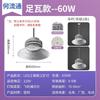 LED Fin-Type Industrial High Bay Pendant Light