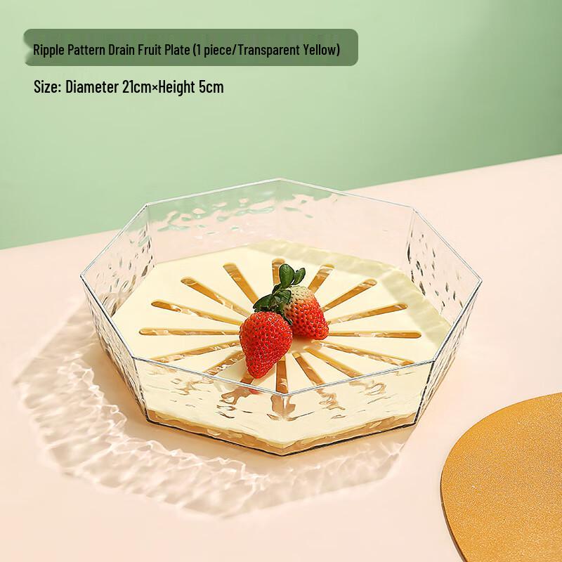 ZISIZ Modern Draining Fruit & Snack Bowl with Stone Grain